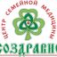 О предложениях Центра семейной медицины &laquo;Создравие&raquo;