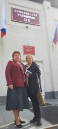 ПРОФСОЮЗ ПОМОГ ПРОФСОЮЗ ПОМОГ