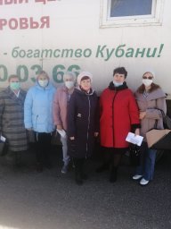 Бесплатный профилактический медицинский осмотр Бесплатный профилактический медицинский осмотр