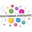 О партнерском взаимодействии с «ВКБ – Новостройки»